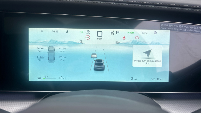 BYD Sealion 7 390kW Excellence AWD 91kWh 5dr Auto Electric Estate